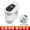 Mini Display Digital Transfronteiriço Máquina de Fototerapia de Secagem Rápida Lâmpada de Manicure Recarregável Portátil Lâmpada de Secagem de Unhas com Óleo de Cola LED