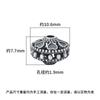 Nuevas Cuentas de Plata de Ley S925 Plata Tailandesa Retro Corazón Hueco Viejo Forma de Platillo Volador Cuentas Planas Pulsera DIY Accesorios de Plata