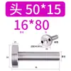 12/16/20 Material Plástico de Moldeo por Inyección Buje de Colada Tipo C Boquilla Estándar Cabeza 35/40 50 Molde de Plástico Otro