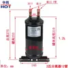 Tanque de Almacenamiento de Líquido Separador Gas-Líquido 1-25 Hp Tanque de Almacenamiento de Líquido Refrigerante Bomba de Calor Aire Acondicionado Energía del Aire Accesorios de Refrigeración Tanque de Almacenamiento de Líquido