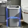 Papelera de oficina elegante, papelera para ranuras de baño, cubo de basura de gran capacidad para el hogar y el inodoro