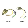 Accesorios para Motor de Gasolina 168F 170F 188F Gx160 200 Gx390 Aislador de Aceite Conductor Unidireccional