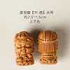 Sándalo finamente tallado serie de los ocho guardianes DIY accesorios culturales creativos colgante para hombres y mujeres, accesorio de joyería para cadena de teléfono móvil