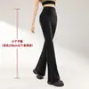 Calça de Yoga Flare Feminina, Fina de Cintura Alta com Controle de Barriga, Levanta Bumbum, Justa, Tamanho Petite, Calça Flare Esportiva Fitness Shark