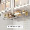 Estante de Almacenamiento de Cesta Colgante Inferior Estante para Gabinete sin Perforaciones Almacenamiento para Dormitorio Estante para Condimentos Colgante de Pared Almacenamiento de Cocina de Hierro Debajo de la Mesa