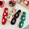 Meias de Natal para Homens e Mulheres, Meias de Cano Médio, Meias Fofas de Desenho Animado da Moda, Meias de Algodão para Outono e Inverno, Meias de Natal para Casais Atacado