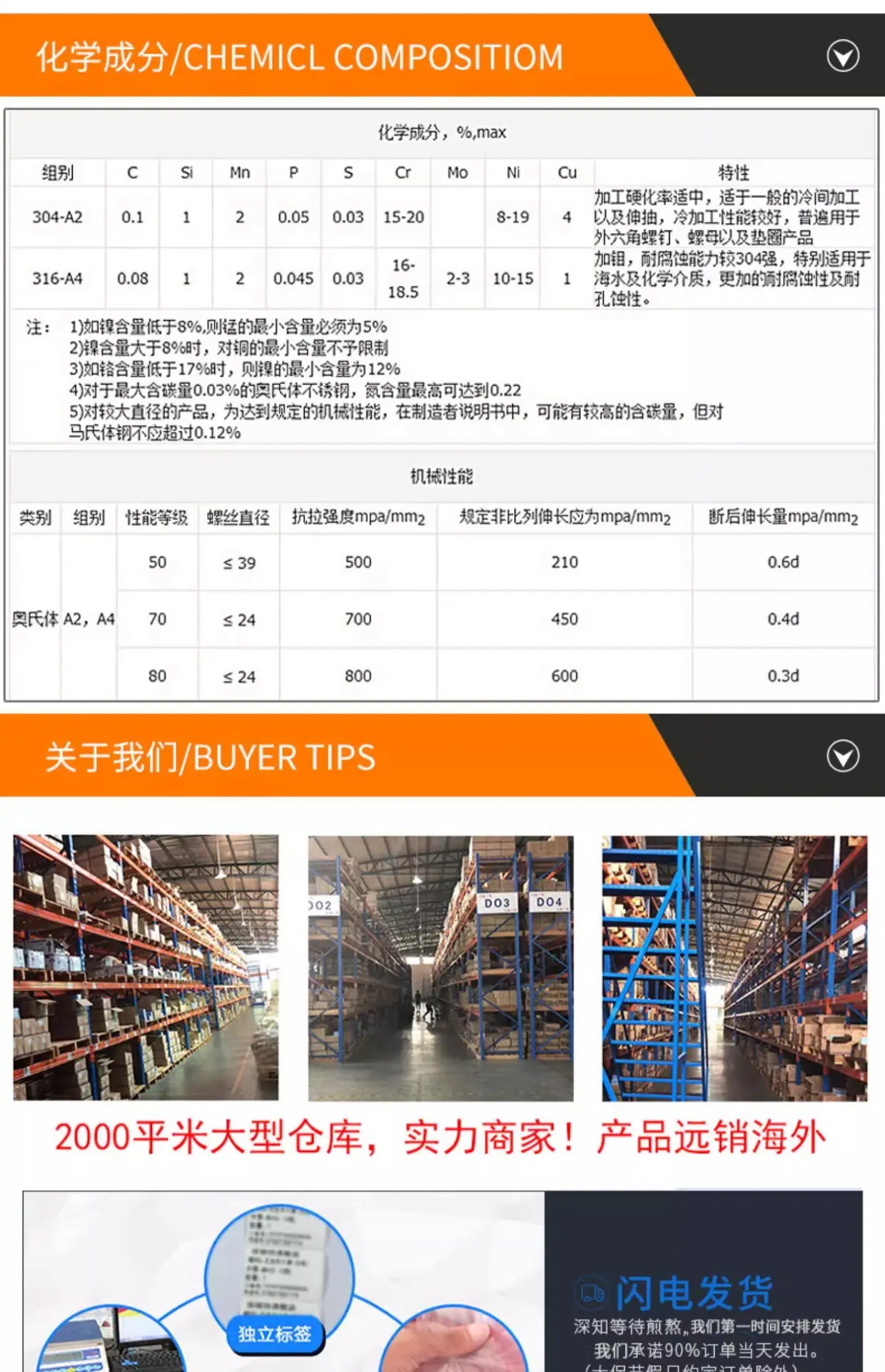 详情图片_13.jpg