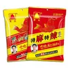 Polvo Dip de Chile Dianshan de Yunnan Especialidad Insignia, Polvo Dip Picante de Dianshan, Extra Adormecedor y Extra Picante, Paquete Grande para Uso Comercial
