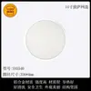 Molde de tres energías de 6 a 15 pulgadas, placa de malla para pizza de aleación de aluminio, anodizado, placa para hornear pizza de panqueques SN5532 SN5541