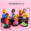 Figuritas de Princesas Versión Q Blancanieves Cenicienta Bella Elsa Decoraciones de Escritorio Decoraciones de Vitrina Decoraciones para Pasteles al por Mayor
