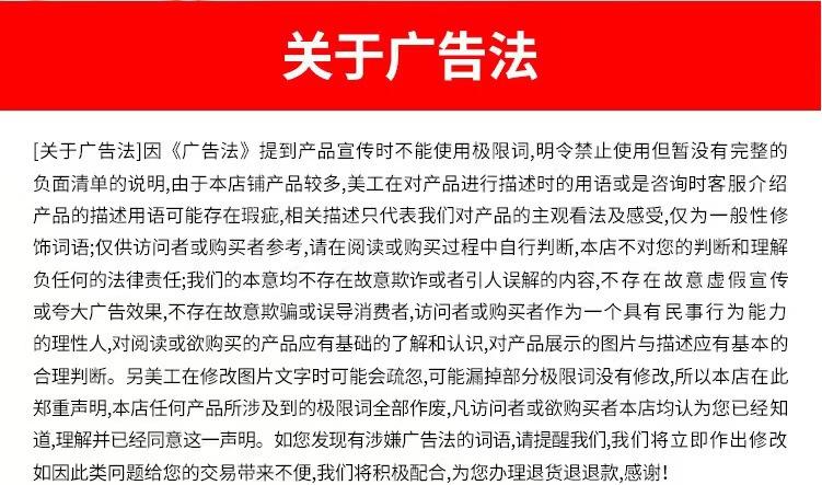 描述.jpg