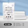 Toalla Suave Desechable Jialiya Toalla Facial Patrón Perla Engrosado Toalla Facial Removedor de Maquillaje de Belleza Venta al por Mayor Mrj111