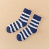 Calcetines de terciopelo de coral para hombre, invierno, forro polar, engrosados, para casa, felpa, calcetines para el suelo, de media pantorrilla, calcetines de toalla de felpa para el suelo