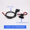 6 tomadas quadradas para veículos elétricos, porta de carregamento de bateria, plugues macho e fêmea espessados, tipo pino para bateria de lítio, tipo T, tomada de alta potência