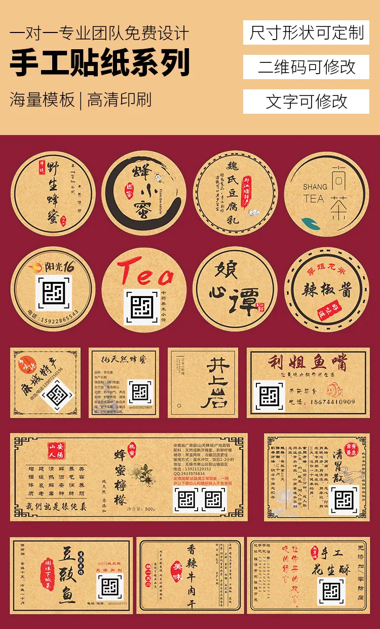 详情图_1.jpg