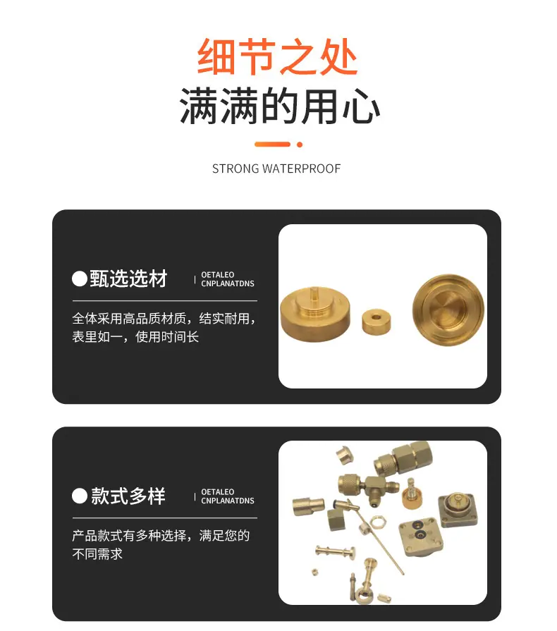 详情页_06.jpg