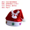 2025 Decoraciones Navideñas Más Vendidas Gorro Navideño de Felpa Extra Grueso Encriptado Rojo para Adultos Niños Venta al por Mayor