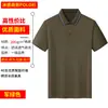 Playeras tipo polo de algodón con solapas, Camisetas de manga corta para trabajo, Camisetas publicitarias culturales personalizadas, Uniformes de fábrica con texto impreso y logotipos bordados