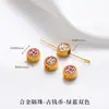 Pingente Tradicional de Cabacinha Dourada Esmalte DIY Pulseira Colar Feito à Mão Caractere da Fortuna Peças Coloridas de Esmalte Acessórios de Lingote de Ouro de Areia