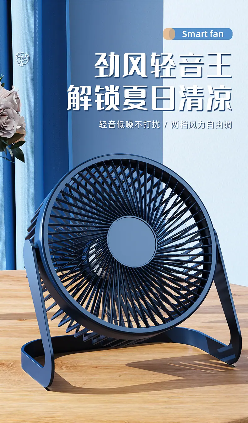 详情页_03.jpg