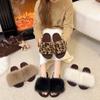 Pantuflas Sencillas de Felpa para Mujer, Pantuflas de Suela Suave de Moda para Niñas, Versión Coreana de Verano, Moda Ins, Pantuflas Cómodas de Algodón para Otoño e Invierno