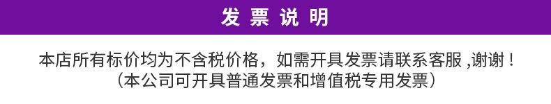 微信图片_20220718135407