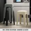 Cadeiras de Plástico Bancos Empilháveis Bancos Quadrados Macios para Adultos Bancos de Lazer Mesas e Cadeiras de Sala de Jantar Bancos para Restaurantes Atacado