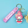 Novo chaveiro criativo Kulomi pingente para bolsa de casal pingente para chave de carro anel de chave de carro de casal