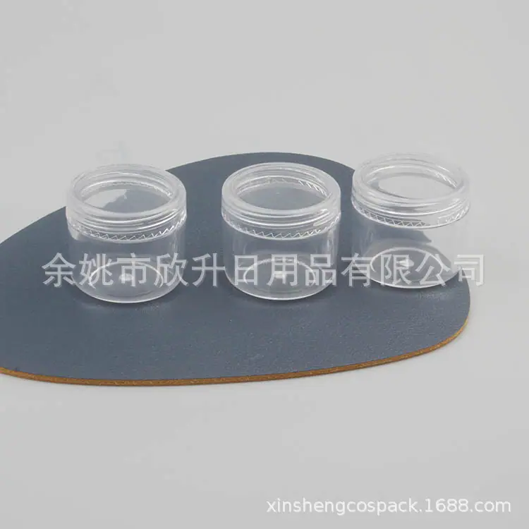 8g圆盒 PS (39).JPG