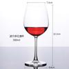 Venta al por mayor de fábrica copa de cristal para vino tinto, copa para champán, copa de cóctel, logotipo imprimible