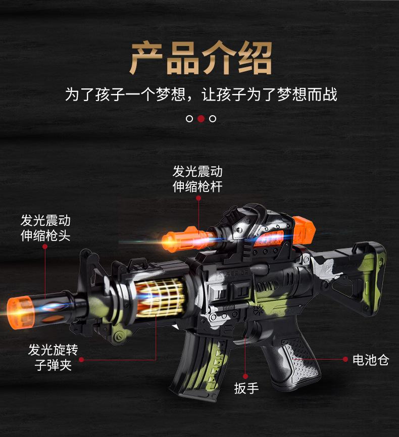 详情图_03