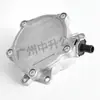 06D145100H 06D145100E 06D145100G bomba de vacío de freno para Audi Volkswagen Passat