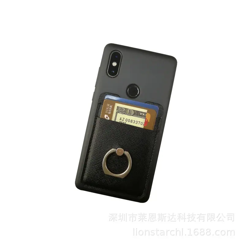 Smartphone Wallet 06.jpg