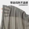 Roupa Íntima Masculina Jacquard de Renda Seda Gelo, Novo Estilo de Verão, Respirável, Fina, Secagem Rápida, Confortável Boxer Brief