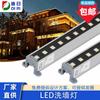 Lámpara lineal LED para exteriores colorida para pared exterior, cuerpo de edificio, publicidad, lámpara marquesina de puente, lámpara de barandilla, tira lineal de ingeniería