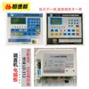 Máquina de Endireitar Tipo GT5-10(12) Painel de Controle Versão Computadorizada Placa de Display Placa de Circuito Placa de Controle Máquinas de Endireitar Grandes e Pequenas