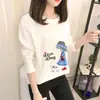 2025 Primavera y Otoño Nuevo Estilo Coreano Camiseta de Manga Larga para Mujer Camiseta Básica Top de Estudiante Camiseta de Cuello Redondo para Mujer Venta al por Mayor