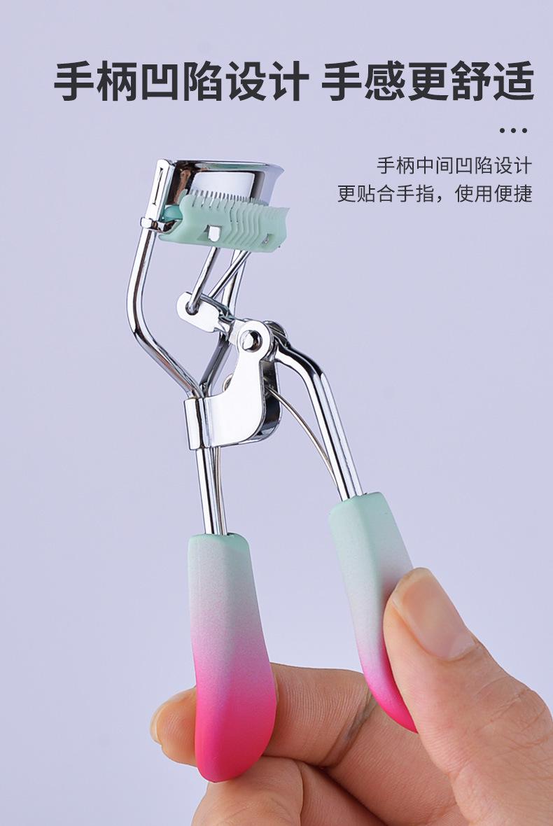 睫毛夹_07.jpg