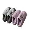 Pantuflas de Algodón de Dibujos Animados de Invierno para Mujer, Hogar, Suela Gruesa, Felpa Suave, Pantuflas de Algodón, Felpa Adicional, Calientes, Pantuflas de Hogar para Hombre, Venta al por Mayor
