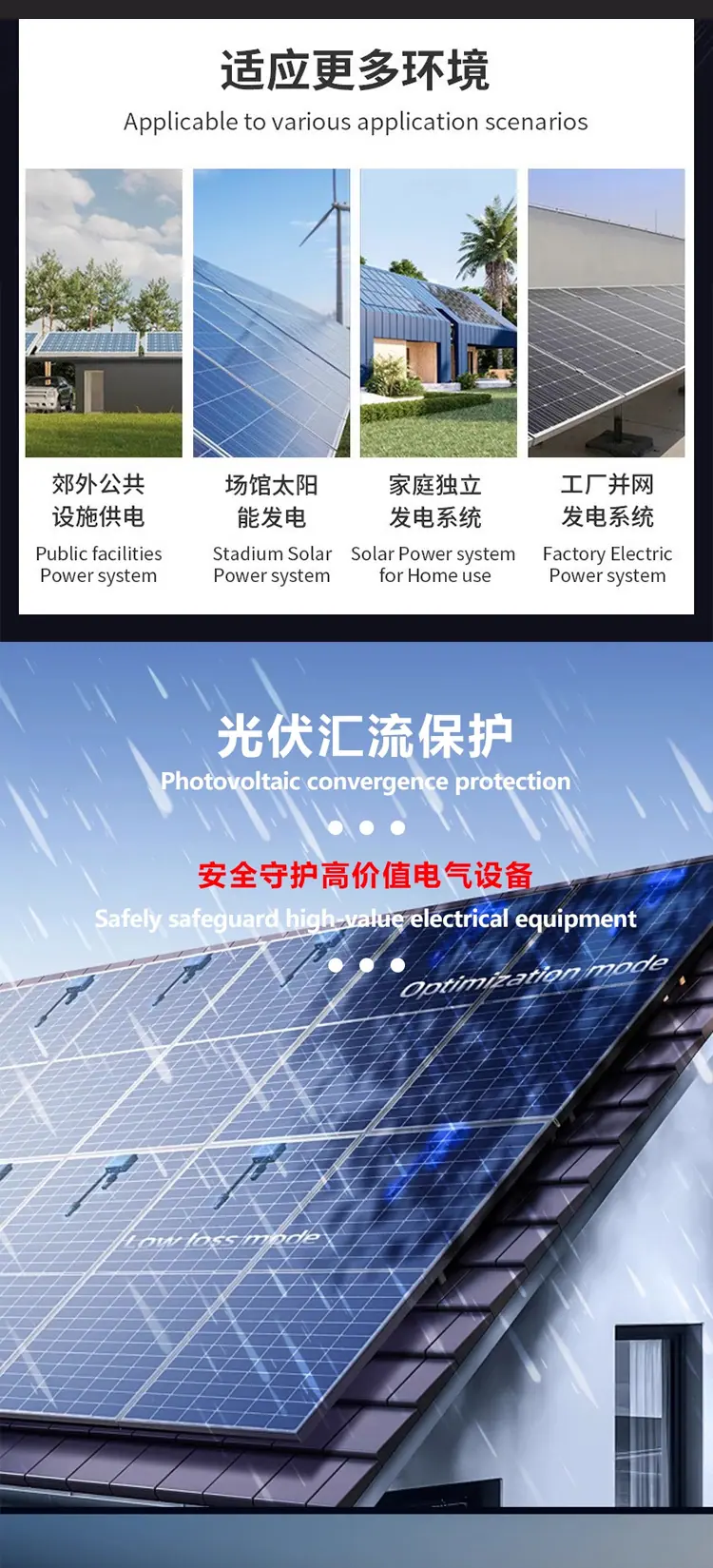 详情_05