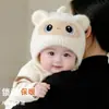 Chapéus Infantis Estilo Coreano Bebê Mesmo Estilo Série Bege Outono e Inverno À Prova de Vento Proteção para Orelhas Quentes Chapéus de Tricô para Meninos e Meninas