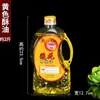 2 Litros 2L Ghee Líquido Cristalino Futian Amigo do Meio Ambiente Sem Fumaça Óleo de Buda Lâmpada de Longa Duração Lâmpada de Buda Lâmpada de Manteiga
