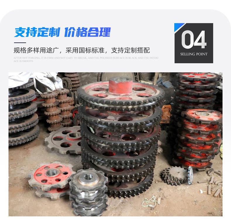 5链轮_09.jpg