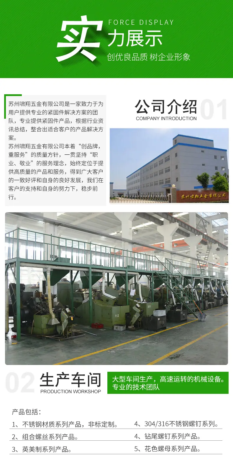详情_10.jpg