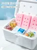Caja aislada de papel de aluminio engrosado para exteriores, caja de entrega de cadena de frío, caja refrigerada para entrega de alimentos frescos y combinación de paquetes de hielo