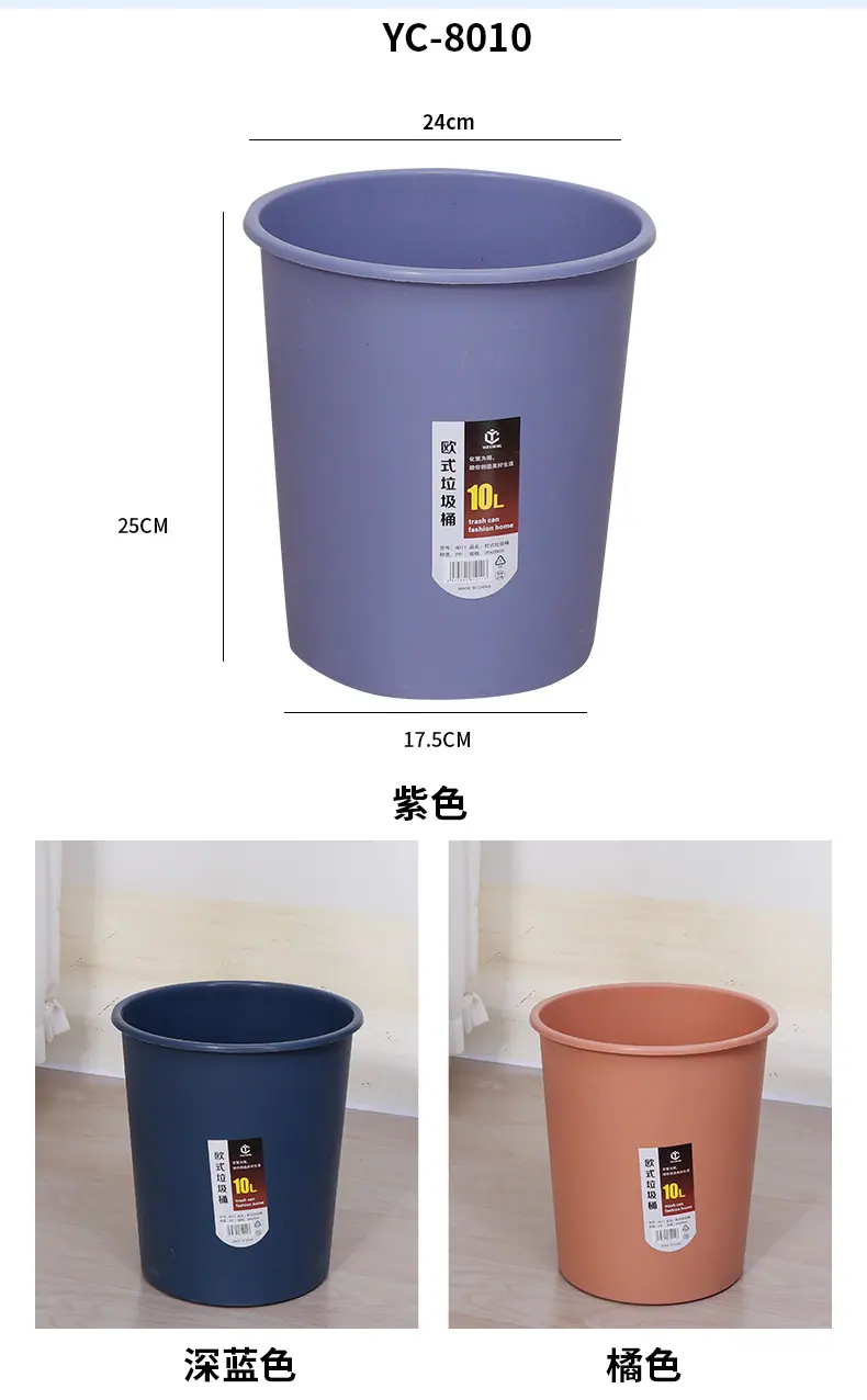 微信图片_20231021195406.jpg