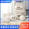 Bolas Antienredos para Secadora Cuidadosamente Seleccionadas Multiproceso Multipatrón Bolas de Fieltro Antiestático 7cm Bolas de Fieltro Blancas