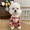 Pantalones a prueba de polvo para pasear perros y gatos, pantalones a prueba de suciedad, lindo lazo estilo coreano Ins, osito de peluche para salir