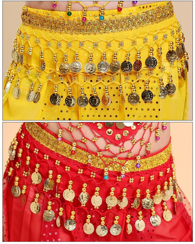 Colección de cadenas para la cintura (16).jpg