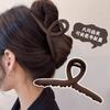 Presilha de Cabelo Ins Café com Leite para Parte de Trás da Cabeça Feminina, Presilha Tubarão, Elegante, de Aparência Sofisticada, Presilha Grande